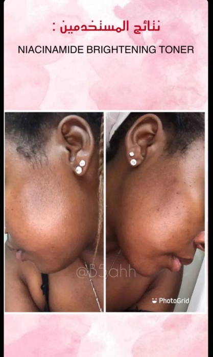 Good Molecules, Niacinamide Brightening Toner